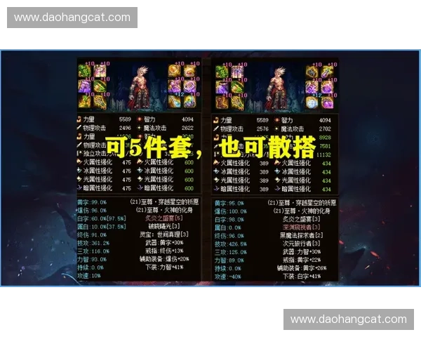 全面聚焦英雄解说的史诗级冒险世界深度探索指南特辑终极大全精编